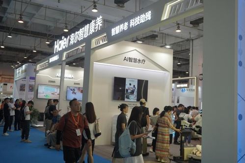 科技赋能未来 蔚派国际携创新助残产品亮相2025青岛康博会